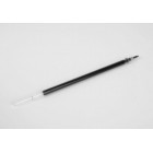 Змінний стрижень для ручки (Чорний)